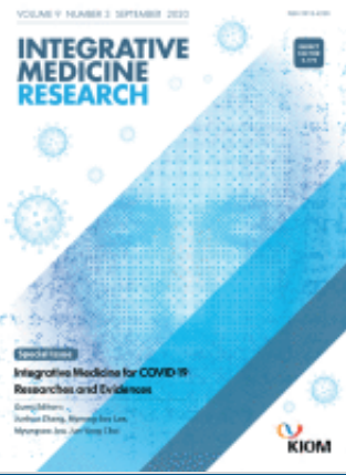 Integrative Medicine Research Journal: Special COVID-19 Issue